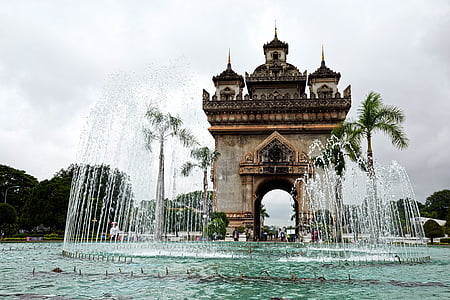 outdoor fountain near gate arch thumbnail