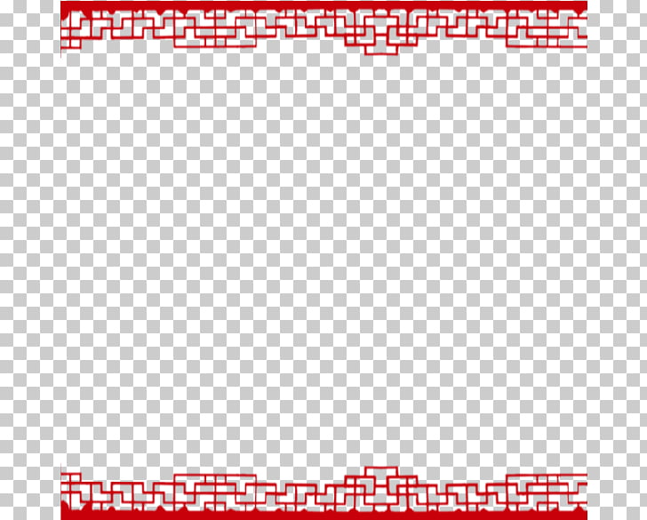 Tangyuan Chinese New Year Lantern Festival Red Border Red Fret Photo Frame Png Clipart Free Cliparts Uihere
