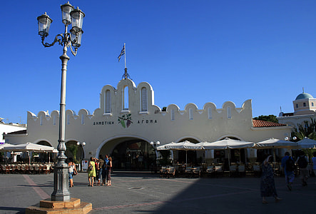 View of the municipal market in Kos, Greece thumbnail