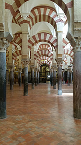 Mosque–Cathedral Of Córdoba thumbnail