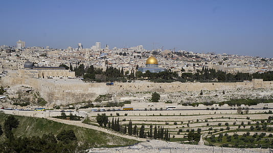 Dome of the Rock, Israel thumbnail