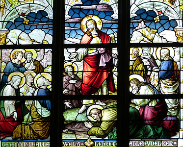 Jesus Christ stein glass painting thumbnail