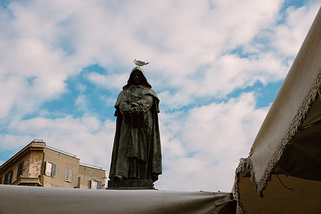 Giordano Bruno thumbnail