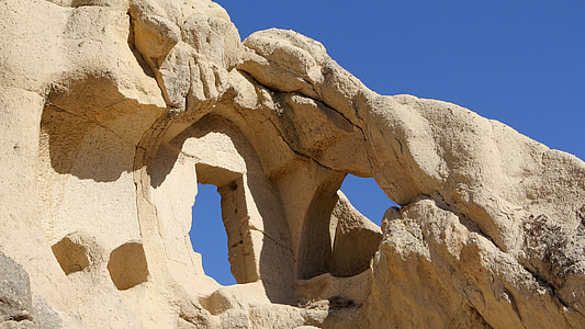 close-up photo of brown rock formation thumbnail