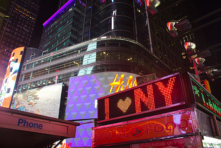 New York concrete buildings thumbnail