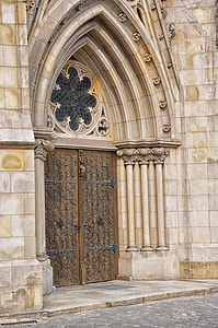 Gates, The Doors Of The Church thumbnail