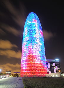 concrete building with LED lights thumbnail