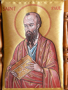 Saint Paul painting thumbnail