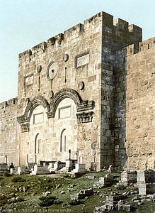 Golden gate around 1900 in Jerusalem, Israel thumbnail