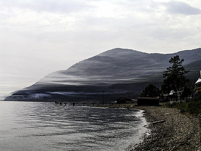 View of Baikal south from Bolshoi Koty, Russia thumbnail