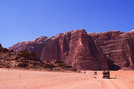 photo of vehicle near cliff thumbnail