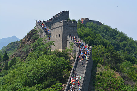 Great Wall of China, China thumbnail