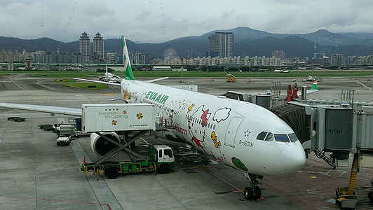 Jet De Go Pocket, Airport Hotels thumbnail