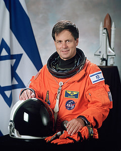 Ilan Ramon, an Astronaut from Israel thumbnail