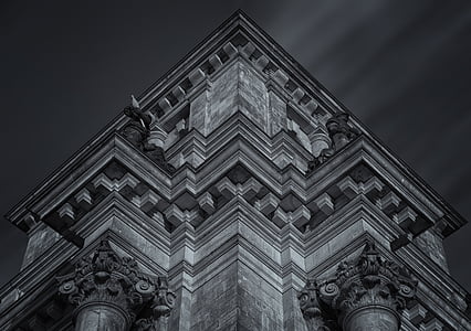 gray high rise building thumbnail