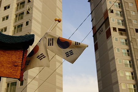 Republic Of Korea, Julia Roberts thumbnail
