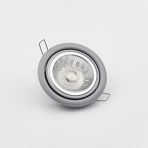 round grey ceiling light thumbnail
