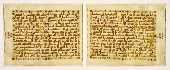 Ancient Egyptian Papyrus Script thumbnail