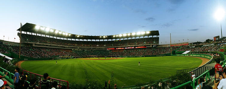 panoramic shot of football field thumbnail