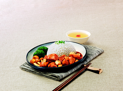 Shot Of Dining, Can Be Used For Business thumbnail