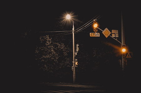 gray street light thumbnail