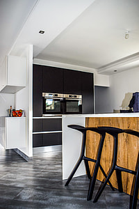 brown and white kitchen island thumbnail