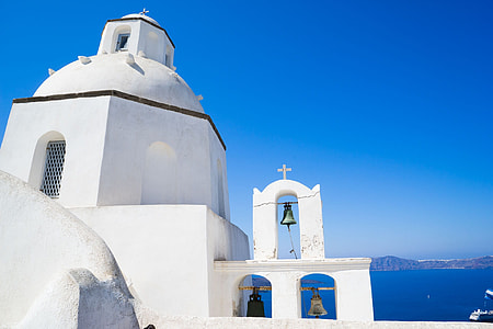 white concrete structure during daytime thumbnail