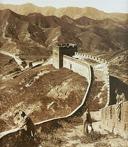 Great Wall of China thumbnail