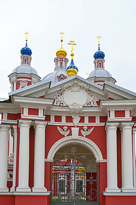 Temple Of The Holy Martyr Clement thumbnail