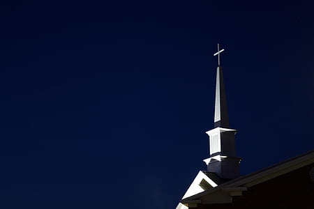 Low Angle View of Cross Against Sky at Night thumbnail