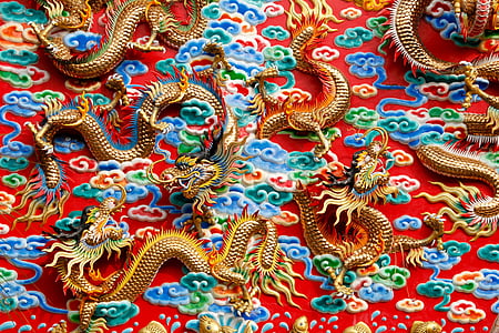 gold-colored dragon ornaments thumbnail