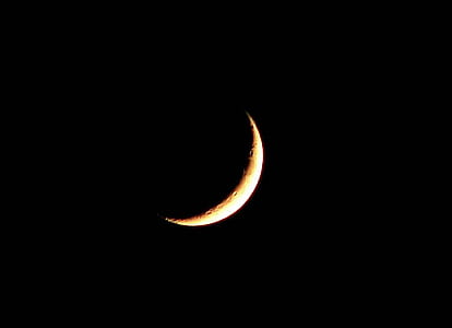 crescent moon thumbnail