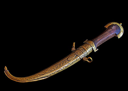 brass-colored jambi knife thumbnail