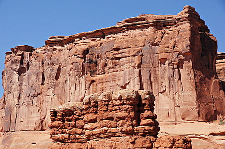 This is one of the many interesting formations at Arches National Park near Moab Utah. This park was originally designated as a National Monument on April 12,1926 and later changed to a National Park on November 12, 1971. thumbnail