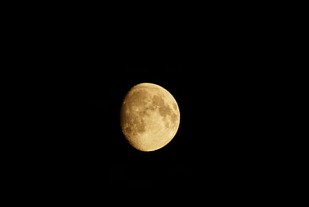 space, dark, moon, science thumbnail