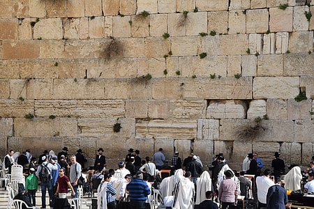 Wailing Wall, Jerusalem thumbnail