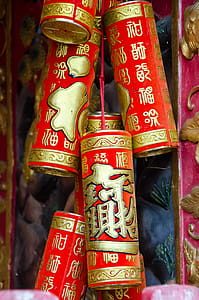 Chinese Arts style can easily find in Thai temple thumbnail