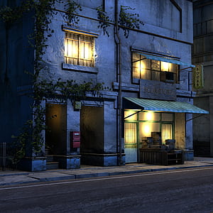 house near road thumbnail