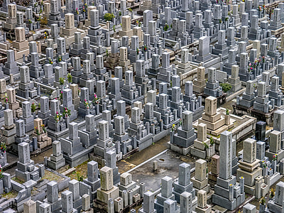 aerial photography of buildings scale model thumbnail