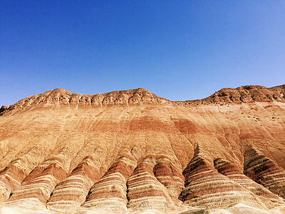 The Scenery, Readily Take thumbnail
