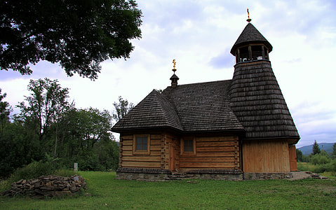 Monument, Bieszczady thumbnail