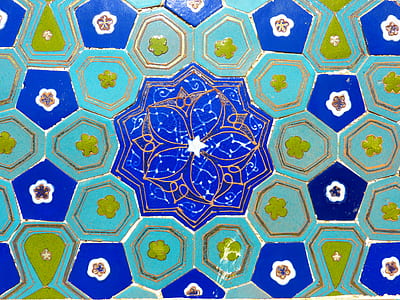 blue and green decor thumbnail