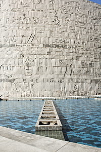 Swimming Pool Near Concrete Wall thumbnail