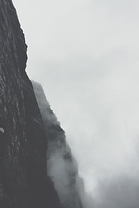 foggy mountain landscape photography thumbnail