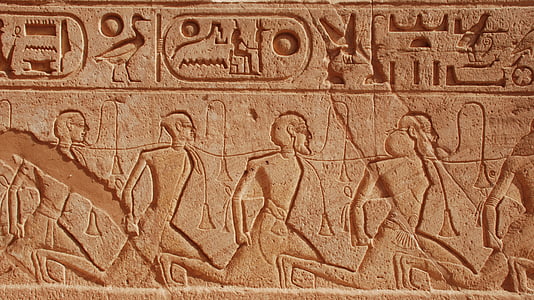 traditional engraved thumbnail