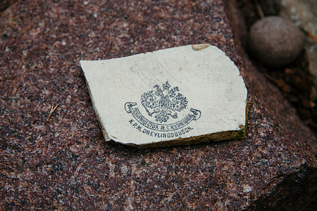 Vintage Ceramic Shatter thumbnail
