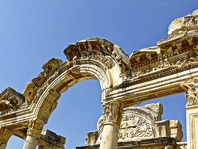 concrete arch building thumbnail