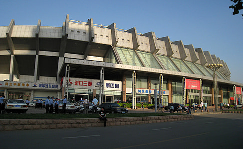 Shangdong Sports Stadium in Jinan, China thumbnail