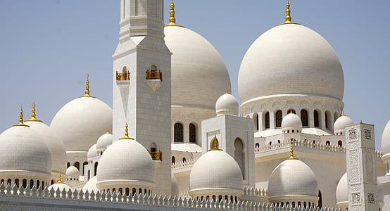 white concrete mosque thumbnail