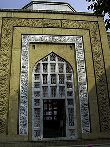 Qutub-ud-Din Aibek's Mausoleum in Lahore, Pakistan thumbnail